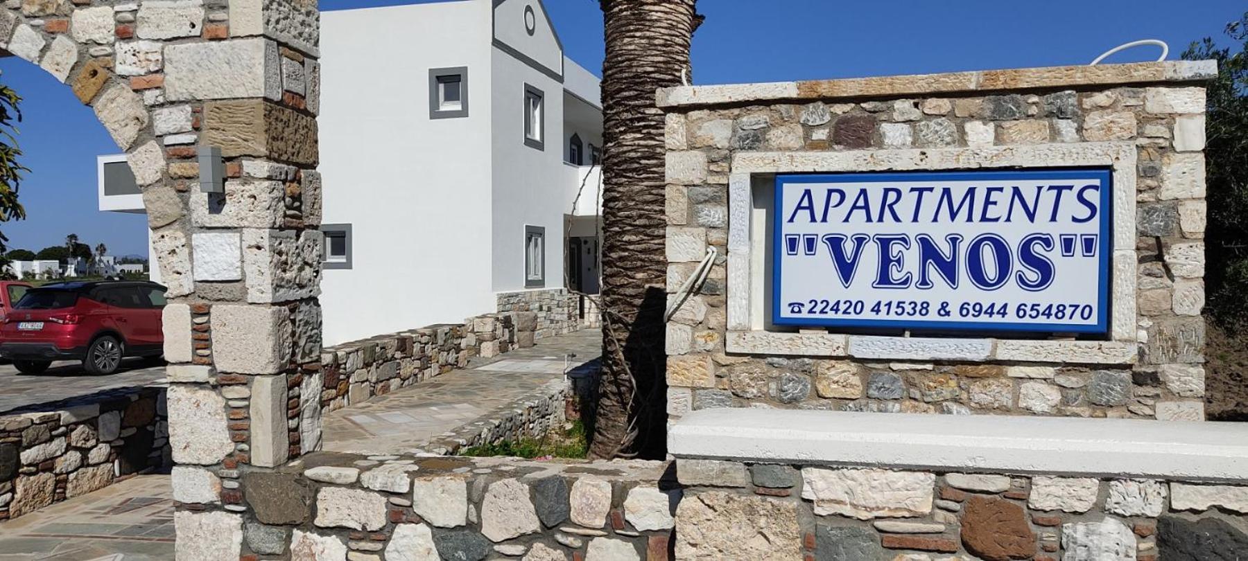 Venos Apartments مارماري المظهر الخارجي الصورة